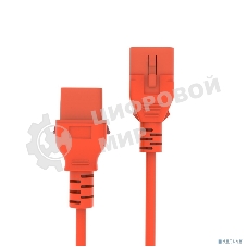 Кабель питания Filum FL-PC-C19F/C20F-C-0.5-OR 3x1.5 С19 - C20 с фиксацией, 220/250В, 16А, оранжевый, 0.5м (1111327)