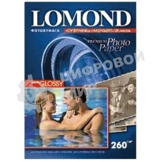 Фотобумага Lomond 1103101 A4/260г/м2/20л./белый высокоглянцевое для струйной печати