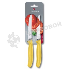 Набор ножей кухон. Victorinox Swiss Classic (6.7836.L118B) компл.:2шт желтый блистер