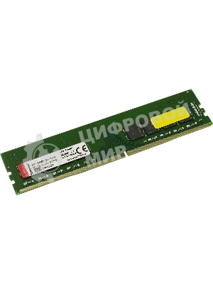 Оперативная память Kingston ValueRAM, DDR4, 32GB (1x32GB), 3200MHz, CL22, DIMM
