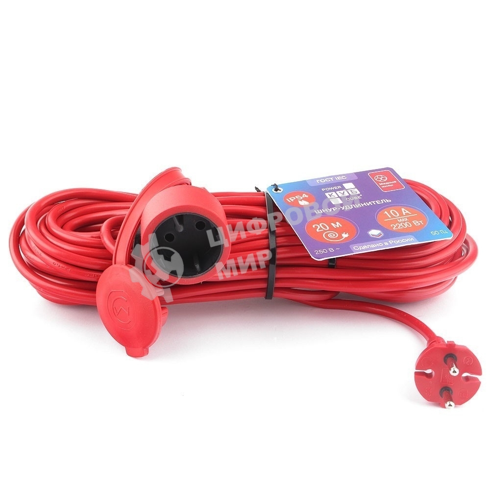 Удлинитель Power Cube PC-3-B-20(IP), 16А, 20 м, IP54