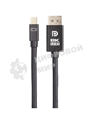 Кабель 1.4V Mini DisplayPort M <--> DisplayPort M 1,8м 4K@120HZ 8K@60HZ Telecom (TA683M-1.8M)