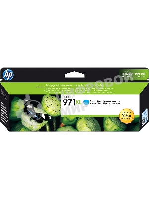 Картридж струйный HP №971XL CN626AE голубой для HP OJ Pro X476dw/X576dw/X451dw/X551dw (6600 стр.)