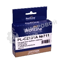 Картридж струйный ProfiLine PL-CZ131A №711 для принтеров HP DESIGNJET T120/T520 Magenta