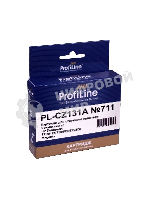 Картридж струйный ProfiLine PL-CZ131A №711 для принтеров HP DESIGNJET T120/T520 Magenta