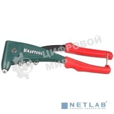 Заклепочник KRAFTOOL X-5F с функцией FIX (удержание заклепки)