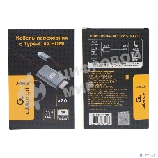 Кабель-переходник Cablexpert CCB-A-CM-HDMI-1.8M с Type-C на HDMI v2.0, Mobile, 1.8м, черный, корбка