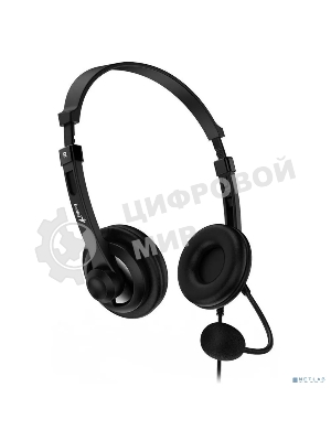 Гарнитура Genius HS-230U чёрный, проводная, USB