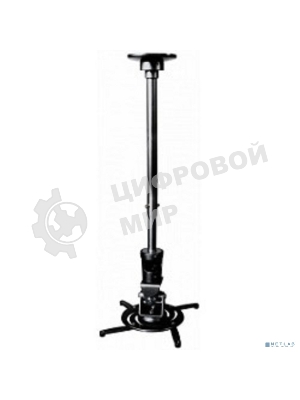 Кронштейн для проектора Cactus CS-VM-PR01L-BK черный макс.10кг настенный и потолочный поворот и наклон
