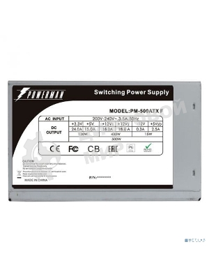 Блок питания Inwin/Powerman PM-500ATX-F, 500Вт, 120мм, серый