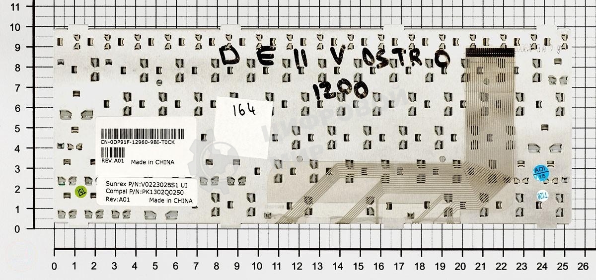 Клавиатура для ноутбука Dell Vostro 1200 V1200 белый