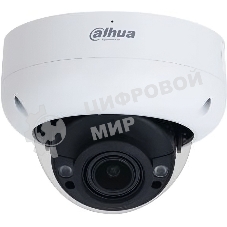 Уличная купольная IP-видеокамера Dahua DH-IPC-HDBW3241RP-ZS-S2 с ИИ 2Мп, 1/2.8” CMOS, моторизованный объектив 2.7~13.5мм, видеоаналитика, ИК-подсветка до 40м, IP67, IK10, корпус: металл