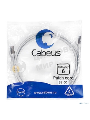 Патч-корд Cabeus PC-FTP-RJ45-Cat.6-2m-LSZH F/UTP, категория 6, 2xRJ45/8p8c, экранированный, серый, LSZH, 2м