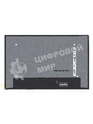 Матрица B133UAK01.0