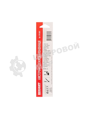 Кисточка стекловолоконная для нанесения флюсов Rexant 3 мм