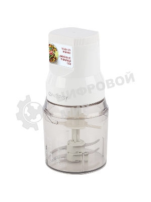 Измельчитель Energy EN-278 0,5л, 300 Вт (008288)