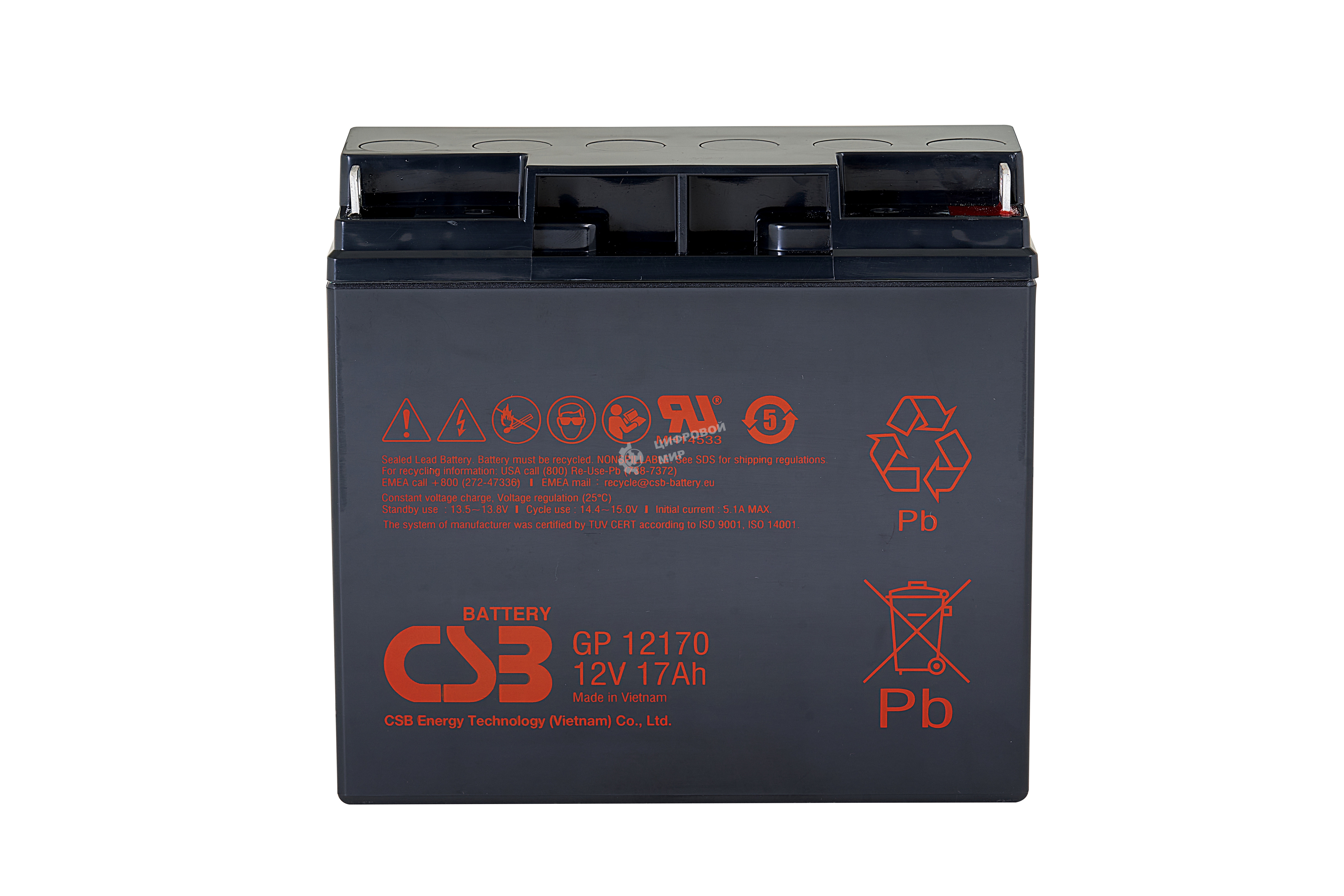 Батарея для ИБП CSB GP 12170 (12V 17Ah) клеммы B3