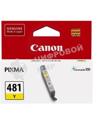 Картридж струйный Canon CLI-481 Y EMB желтый (257 стр.) для Canon TS6140/TS8140/TS9140/TR8540