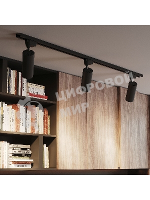 Светильник Gauss трековый цилиндр 8W 750lm 4000K 180-220V IP20 45x155мм черный LED 1/40