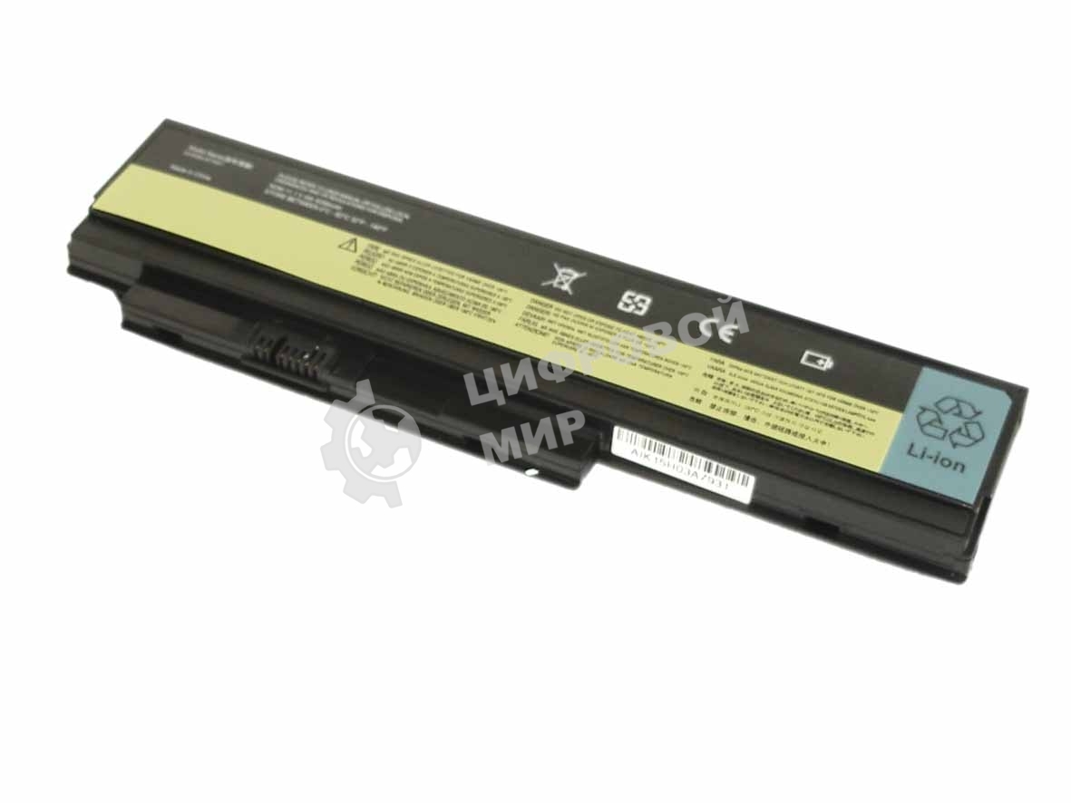 Аккумуляторная батарея для ноутбука Lenovo ThinkPad X220 (0A36283) 11.1V 5200mAh OEM черный
