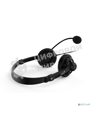 Гарнитура Genius HS-230U чёрный, проводная, USB