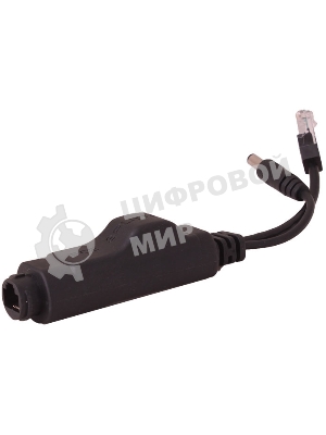 Сплиттер Osnovo PoE Splitter/2W