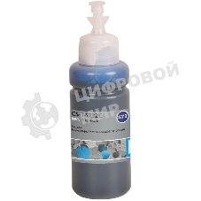 Чернила Cactus CS-T6732C 673 голубой 70мл для Epson Inkjet Photo L800/L801/L810/L850