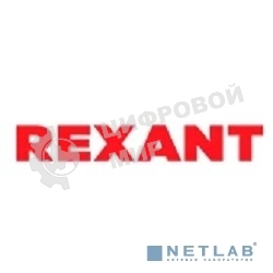 Модуль Keystone Rexant Jack RJ-45(8P8C), UTP неэкранированный, CAT 5e, тип 180 градусов, с пылезащитной шторкой, белый PRO