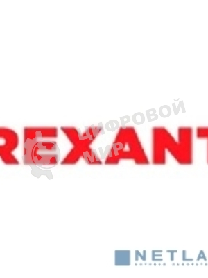 Модуль Keystone Rexant Jack RJ-45(8P8C), UTP неэкранированный, CAT 5e, тип 180 градусов, с пылезащитной шторкой, белый PRO