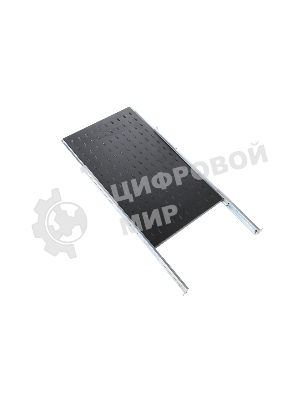 Полка перфорированная выдвижная с телескопическими направляющими, глубина 1000 мм, черный