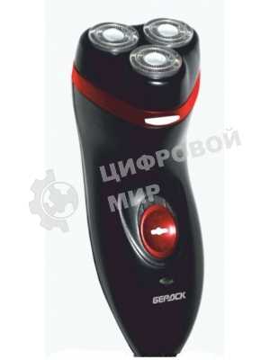 Электробритва роторная Бердск 3370