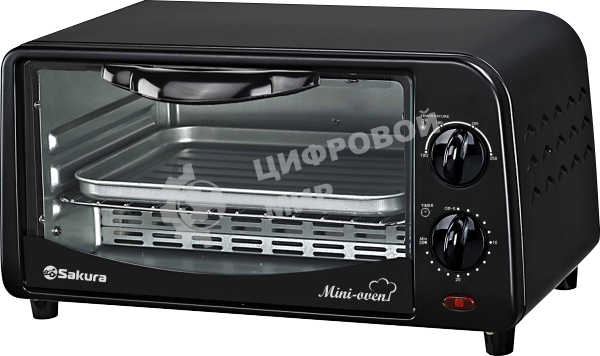 Мини печь Sakura SA-7018B черный, 10 л, мощность 1000 Вт, 2 кварц.нагреват.элемента, регулировка температуры 100-250С, 30-минутный таймер со звонком, световой индикатор работы, противень, решетка