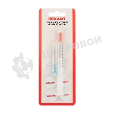 Смазка для кулеров (вентиляторов) Rexant SX-1, шприц 2 мл