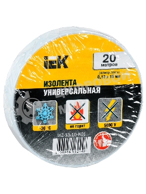 Изолента IEK UIZ-13-10-K01 0,13х15 мм белая 20 метров