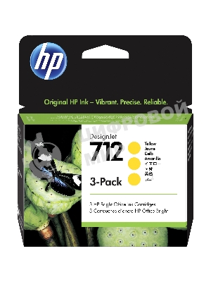 Картридж струйный HP 712 3ED79A желтый x3упак. (29мл) для HP DJ Т230/630
