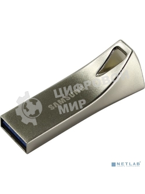 Флешка USB 256Gb USB USB 3.1 Samsung BAR Plus (up to 300Mb/s) (MUF-256BE3/APC)