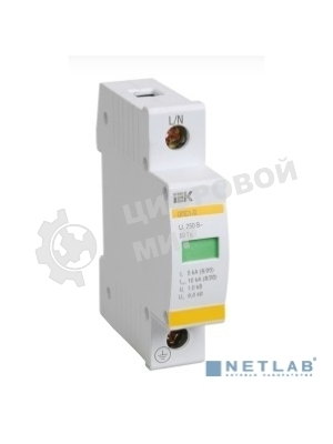 Ограничитель перенапряжения ОПС1-C 1P IEK MOP20-1-C