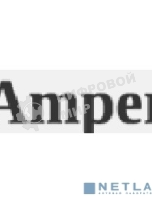 Сетевой удлинитель Amper 0,2м, 2 розетки, 3*0,75мм, 10А, 2500 Вт, 3usb, 1Type-C, 1кн, белый