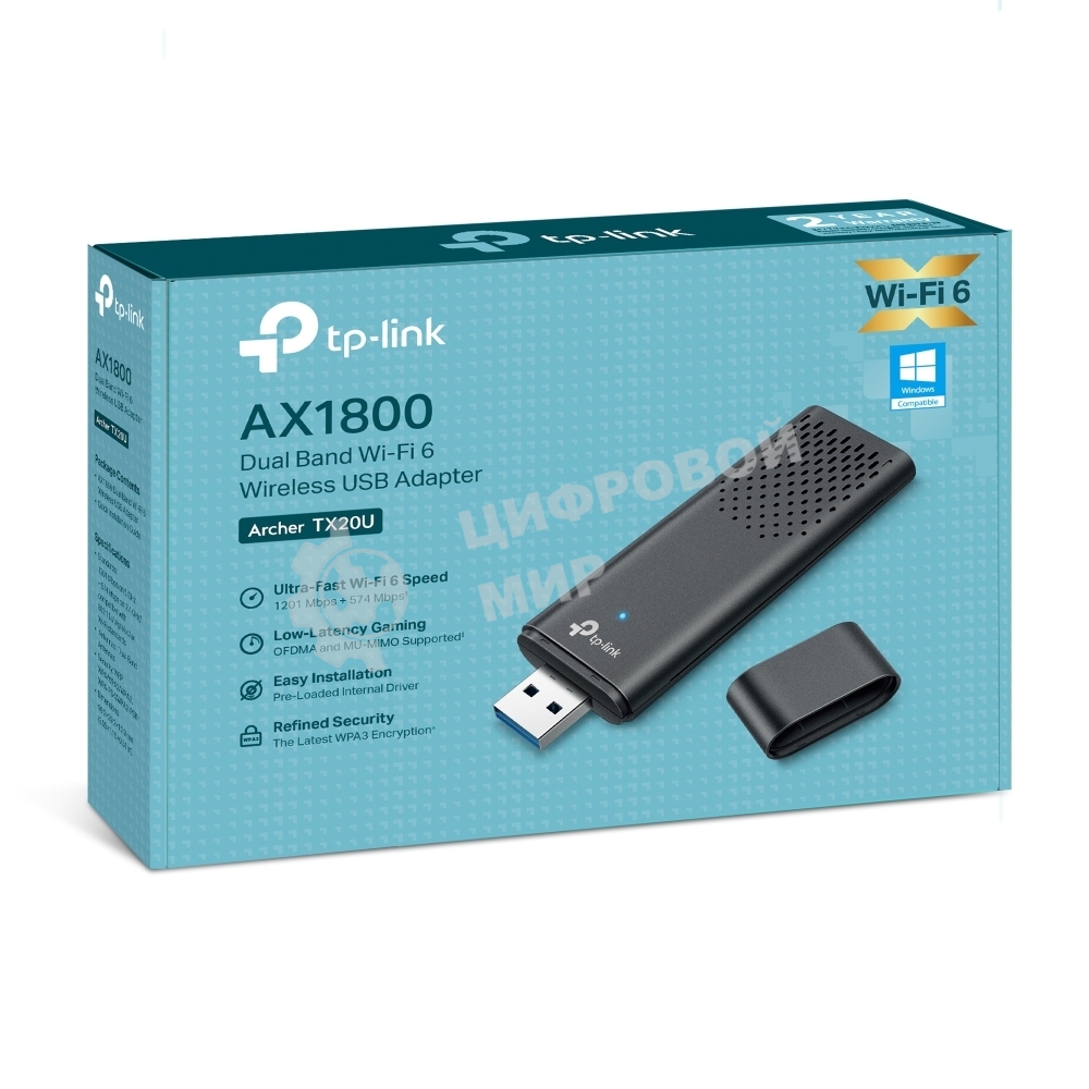 Двухдиапазонный USB-адаптер TP-Link Archer TX20U с поддержкой Wi-Fi AX1800