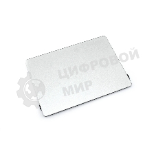Трекпад (тачпад) MacBook Air 13 A1466 Mid 2013 - Mid 2017 (923-0438, 923-00976)