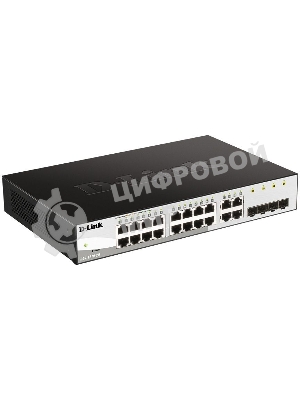 Коммутатор D-Link Gigabit Smart Switch with 16 10/100/1000Base-T ports and 4 Gigabit MiniGbIC (SFP) ports