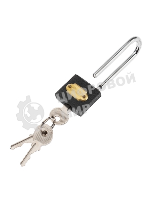 Замок навесной серия 