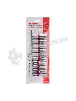 Набор удлиненных торцевых головок Rexant 1/2, шестигранные, CrV, 10 шт., 10-22 мм