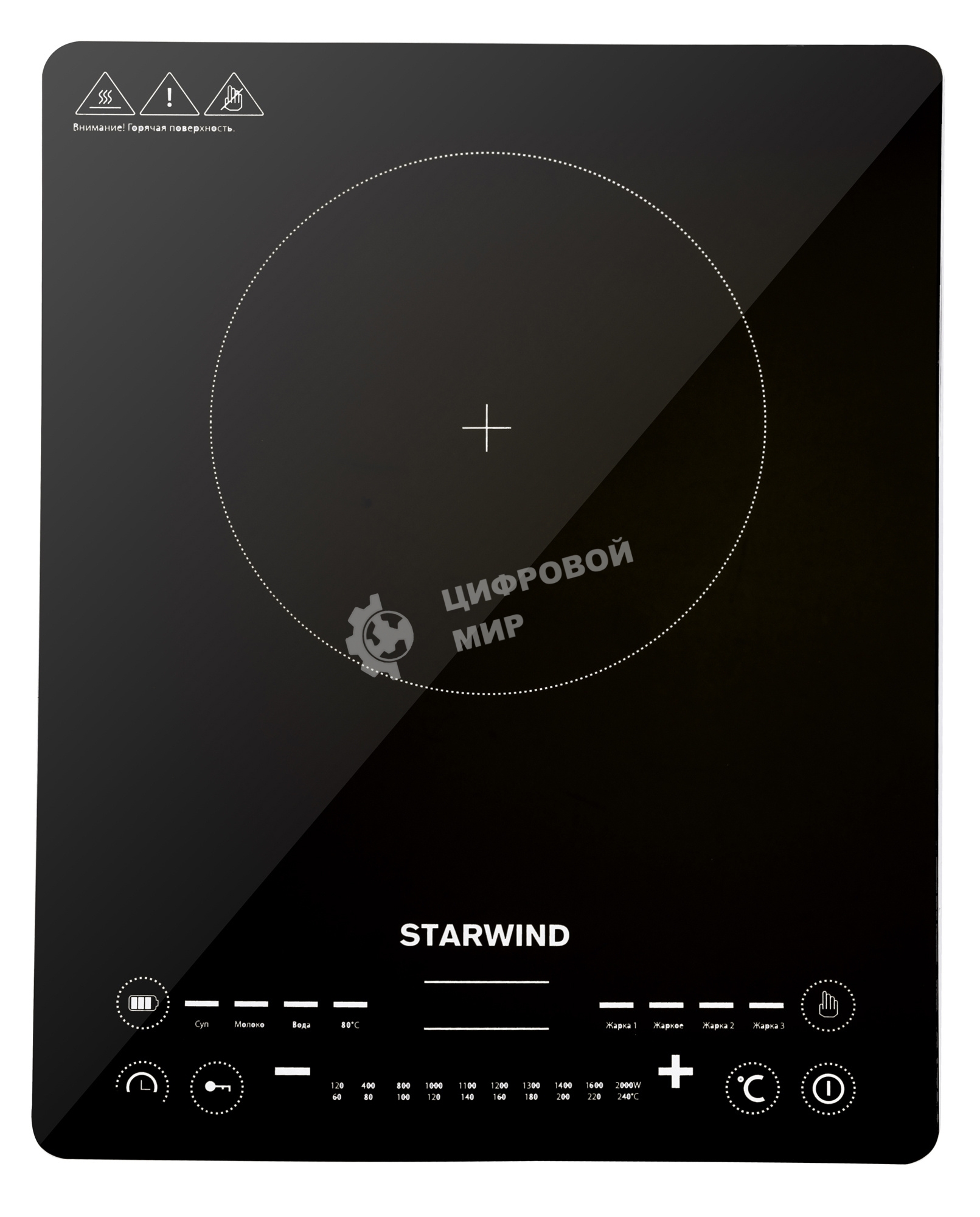 Индукционная плитка Starwind STI-1001 черный стеклокерамика (настольная)