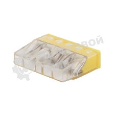 Экспресс-клемма с пастой Rexant СМК 2273-245, 5-проводная 0.5-2.5 мм², прозрачная, блистер (6 шт./уп.)