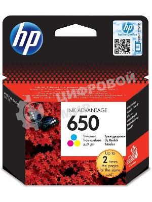 Картридж струйный HP 650 CZ102AE многоцветный для HP DJ IA 2515/2516 (200 стр.)
