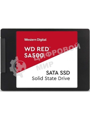 Накопитель SSD WD Red SA500 WDS500G1R0A, 500Gb, SATA III, 2.5