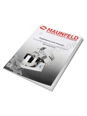 Миксер планетарный Maunfeld MF-432S