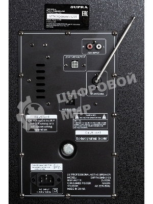Минисистема SUPRA SMB-2150 черный 1200Вт FM USB BT SD (в комплекте: активн.+пассив.колонки)