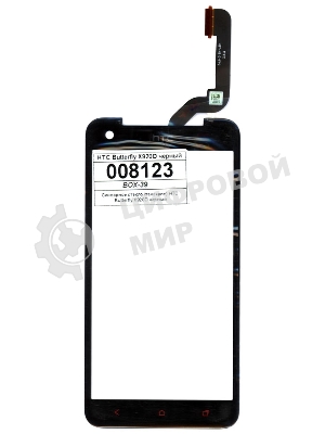 Сенсорное стекло (тачскрин) для HTC Butter для fly X920E, черное